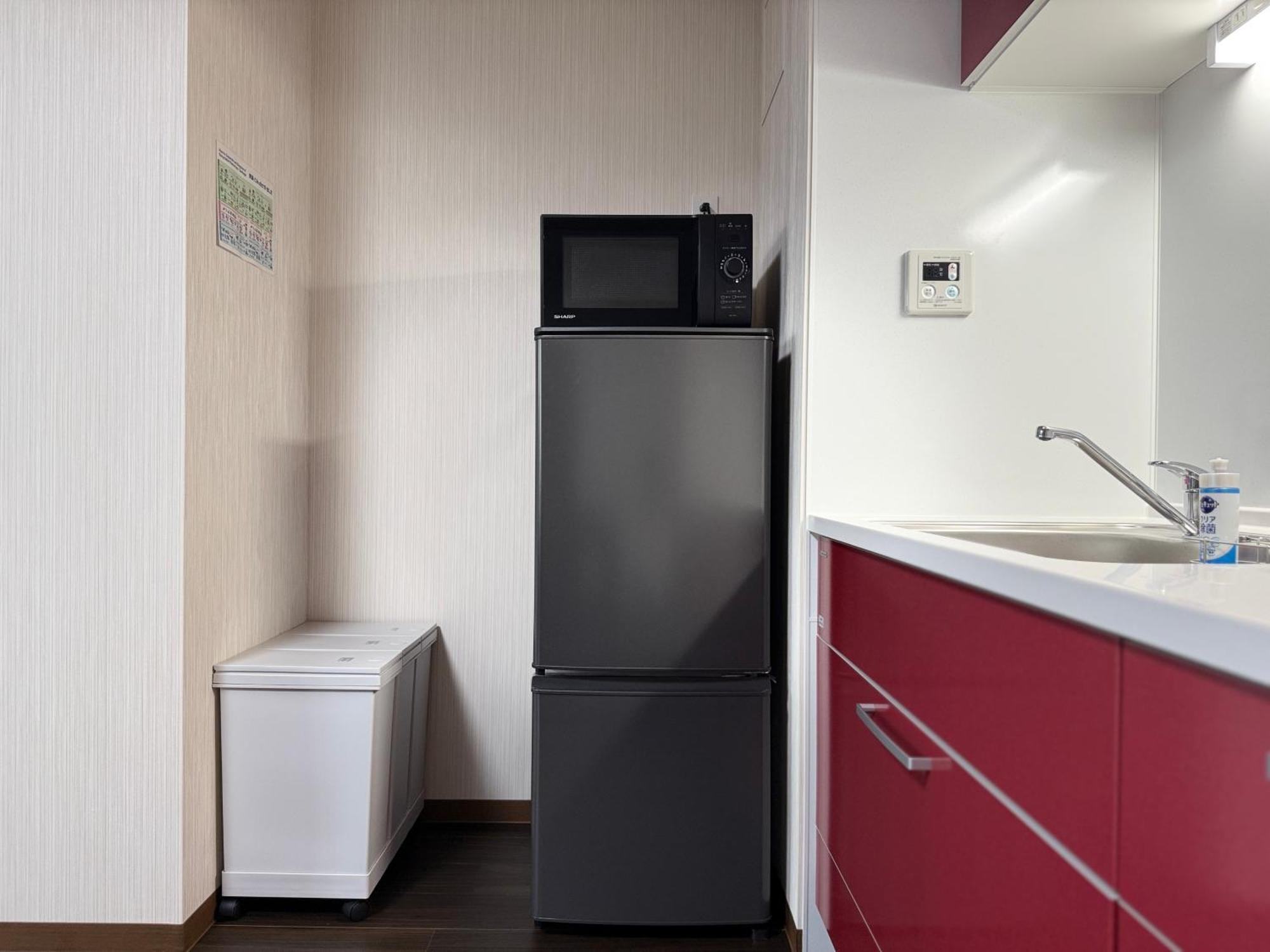 Prism Zoshiki Kamata Appartement Tōkyō